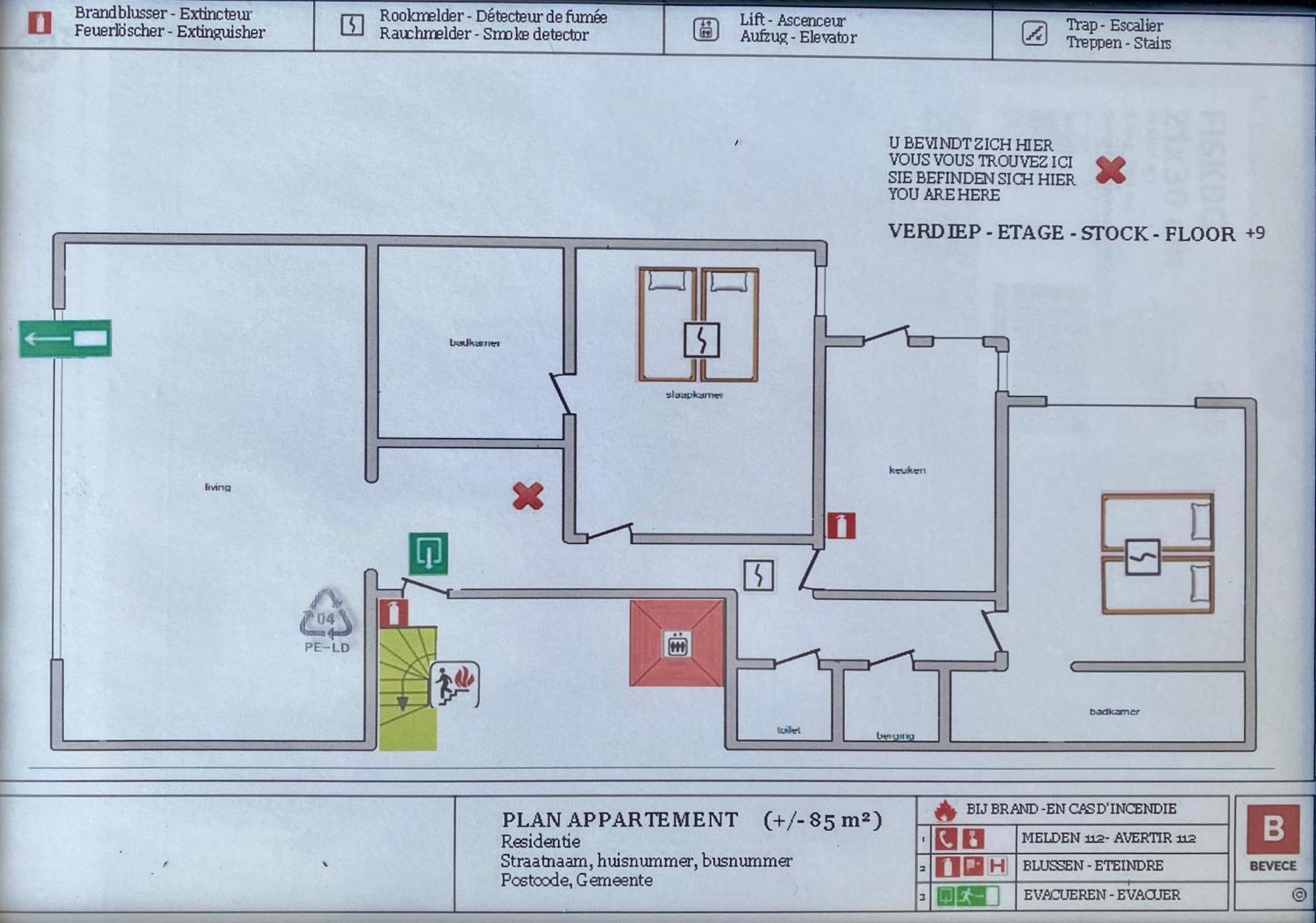 Appartement Fr Gilkens Ostende מראה חיצוני תמונה
